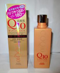 【入船町美妝】仙資堂膚絜AB霜(A~日霜和B~夜霜)10g～2款可選 歷史價格詳細信息