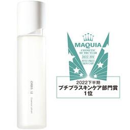 【全新出清】orbis (新版) 芯生悠賦活化妝水 價格比較,價格查詢,歷史價格詳細信息