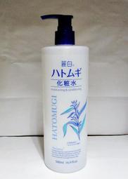 【入船町美妝】仙資堂膚絜AB霜(A~日霜和B~夜霜)10g～2款可選 歷史價格詳細信息