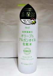 【入船町美妝】仙資堂膚絜AB霜(A~日霜和B~夜霜)10g～2款可選 歷史價格詳細信息