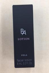 【POLA】B.A化妝水N 120ml (正統公司貨) 歷史價格詳細信息