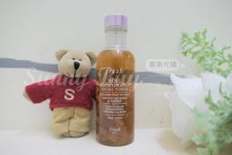 【Sunny Buy精品館】◎預購◎ 維多利亞的秘密 Victoria's Secret 隨身滾珠瓶淡香水 7ml 歷史價格詳細信息