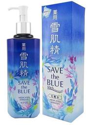 KOSE 高絲雪肌精500ml   Vivo薇朵 歷史價格詳細信息
