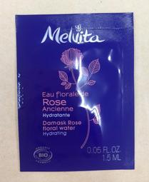 葳葳的店全新中華電信emome泰迪熊小熊家族絨布熊禮盒香氛甜心寶貝熊 歷史價格詳細信息