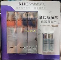 【小如的店】COSTCO好市多代購~DRY TECH 收藏家 電子防潮箱CT-85(容量77公升) 138927 歷史價格詳細信息