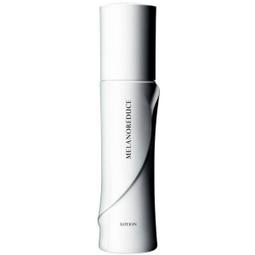 SHISEIDO 資生堂 驅黑淨白基礎亮透組 歷史價格詳細信息