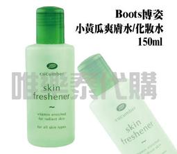 【泰國商品代購現貨正品】泰國Hengfang Mascara 大眼娃娃 睫毛膏 歷史價格詳細信息