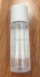 #試用包 #旅行包 #旅行組~肌膚之鑰 創 極致防護乳SPF30 PA++++ 2ml 歷史價格詳細信息