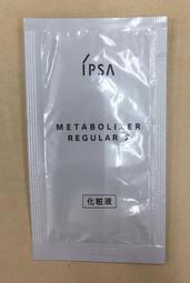 M.E 平衡寬拉桿 前開一體式/USB充電孔/TSA海關鎖行李箱 20吋 白 歷史價格詳細信息