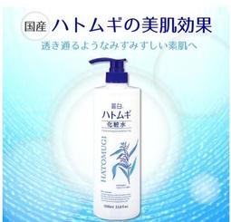 麗白薏仁保濕潤膚乳400ml按壓瓶《日藥本舖》 歷史價格詳細信息