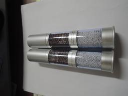 【】韓國保寧進口兒童牙刷2-3-4歲軟毛細牙刷2段乳牙刷 歷史價格詳細信息