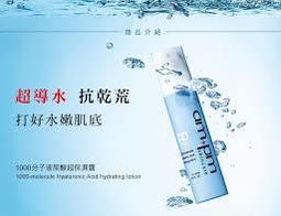 @ 現貨 牛88 20人份JH-8125 營業用電子鍋 歷史價格詳細信息