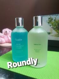 【Roundly圓】 1BEAUTY MAKER 超雪白防曬霧光粉餅 歷史價格詳細信息