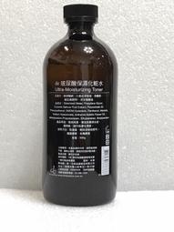 de第一化粧品 第一化工  椰子油起泡劑 1000ml 超商只能寄4罐 歷史價格詳細信息