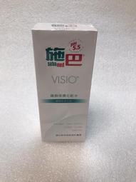 施巴5.5 sebamed 嬌顏卸粧乳400ml+(溫和保濕/深層淨透)潔面露150ml任選x2 歷史價格詳細信息