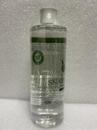 L&rsquo;OREAL萊雅專業  絲芮雅黑鑽石逆齡精粹 90ml養髮液(男仕養髮液) 歷史價格詳細信息