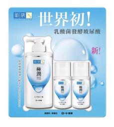 好妝極細拉線眉筆自然立體野生眉固色防水防汗持久留香不脫色 歷史價格詳細信息