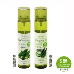 ☆韓元素╭☆ 保固 【 STAR 】 13000 3.1A 行動電源 雙USB 超大容量馬卡龍 PB-13000W 歷史價格詳細信息