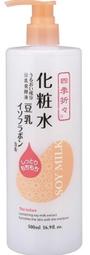 日本熊野豆乳精華亮白沐浴乳600ml 歷史價格詳細信息