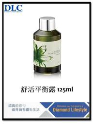 [免運費] 古書堂事件手帖三&mdash;三上延&mdash;角川 歷史價格詳細信息