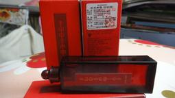 SHISEIDO 資生堂 夢思嬌香粉(40g)【小三美日】D213010 歷史價格詳細信息