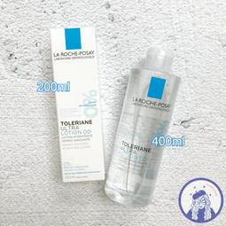 【法國人】(LR024) 新款 理膚寶水全面舒痕修復凝膠40ml (原 舒痕速效修復凝膠) 歷史價格詳細信息