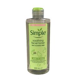 英國 Simple hydrating light Moisturiser補水保濕乳125ml(Light清淡款) 歷史價格詳細信息