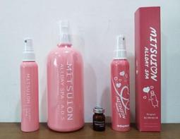 水美媒 秘之湧天堂之泉 84ml 補水 定妝 深層修復 MITSUION ALLDAY SPA OGUMA 小暄暄商鋪 歷史價格詳細信息