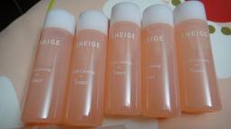 【美妝】LANEIGE 蘭芝雪潤無暇氣墊BB霜 自然遮瑕防曬持久服帖13# 21# 帶替換裝現貨 歷史價格詳細信息