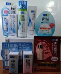 現貨~光艷逼人  歐美款亞馬遜加大尺碼情趣內衣 帶鋼托胸集中半罩式性吊襪帶蕾絲薄紗性感馬甲 情趣馬甲 吊帶 性感 內衣 緊身掛脖 歷史價格詳細信息