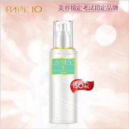 paplio Dot 真無線藍牙耳機 歷史價格詳細信息