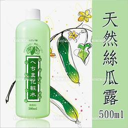 日本小絲瓜墨 油煙墨一錠  一錠28  此墨隨機發貨，同款有多錠，都是全新未使用的，老師們可以放心拍-2618 歷史價格詳細信息