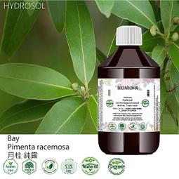 【純露工坊】月桂有機花水純露Bay-Pimenta racemosa 1000ml 歷史價格詳細信息