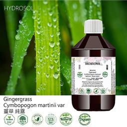 【純露工坊】薑草有機花水純露Gingergrass-Cymbopogon martinii var 1000ml 歷史價格詳細信息