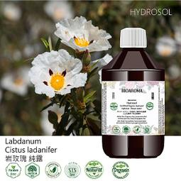 【純露工坊】純露 500ml玫瑰、薰衣草、迷迭香、德國洋甘菊、羅馬洋甘菊、金盞花、永久花、乳香、橙花、檀香、香蜂草、茉莉 歷史價格詳細信息