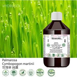 【純露工坊】純露 500ml玫瑰、薰衣草、迷迭香、德國洋甘菊、羅馬洋甘菊、金盞花、永久花、乳香、橙花、檀香、香蜂草、茉莉 歷史價格詳細信息