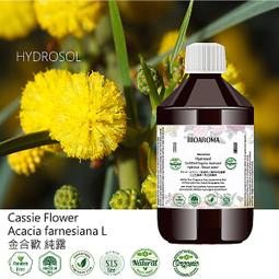 【純露工坊】金縷梅有機花水純露Witchazel-Hamamelis virginiana 500ml 歷史價格詳細信息