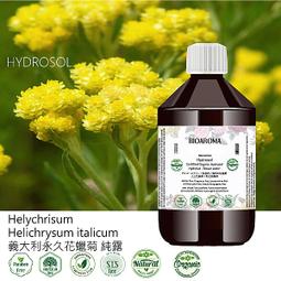 【純露工坊】義大利永久花蠟菊有機花水純露Helychrisum-Helichrysum italicum 1000ml 歷史價格詳細信息