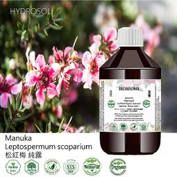 【純露工坊】松紅梅有機花水純露Manuka-Leptospermum scoparium 500ml 價格比較,價格查詢,歷史價格詳細信息