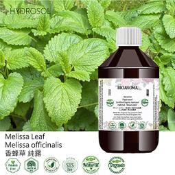 【純露工坊】香橙花有機花水純露Orange Blossom 500ml 歷史價格詳細信息