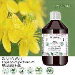 【聖約翰草浸泡油100ml】優質基礎油St John's Wort Infused Oil 歷史價格詳細信息