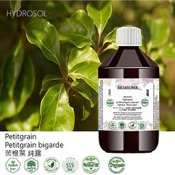 苦橙花水  TERRE EXOTIQUE 泰瑞 ORANGE BLOSSOM WATER - 100ml 穀華記食品原料 歷史價格詳細信息