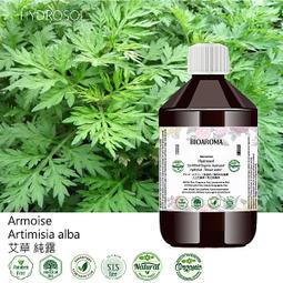 艾草純露招財保安康▼艾草能量淨化純露▲淨化水晶寶石/加強提昇正能量/去除穢氣負能量/增強磁場※(單瓶360) 歷史價格詳細信息