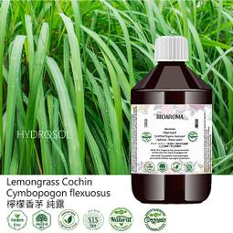 【芳香療網】Lemongrass Cochin 檸檬香茅 有機花水純露滿300送純露功效電子書500ml 歷史價格詳細信息