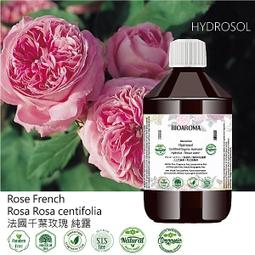 【芳香療網】法國迷迭香有機花水純露Rosemary-French 1000ml 歷史價格詳細信息