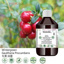 【芳香療網】Clary Sage  快樂鼠尾草 有機花水純露滿300送純露功效電子書500ml 歷史價格詳細信息