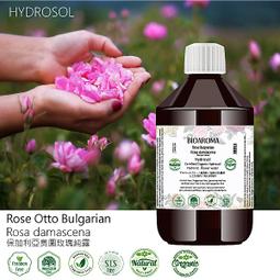 【芳香療網】Rose Damask  大馬士革玫瑰有機花水純露滿300送純露功效電子書500ml 歷史價格詳細信息