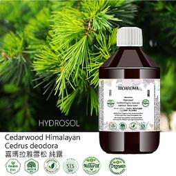 【純露工坊】1000ml☆ Cedarwood Atlas 有機大西洋雪松 花水純露保濕舒緩亮白緊實控油 歷史價格詳細信息