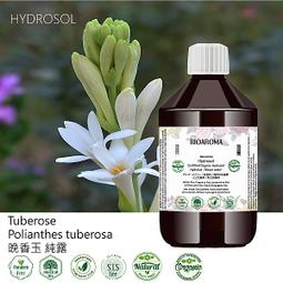 【純露工坊】1000ML☆ 百種花水純露批發 Tea Tree茶樹   有機花水純露保濕舒緩亮白緊實控油 歷史價格詳細信息