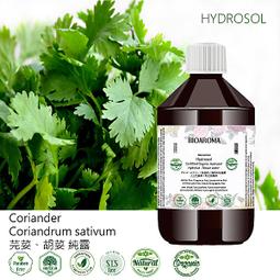 【純露工坊】99%全植物性成分 永久花玻尿酸精華液(臉部) 30ml 保濕舒緩亮白緊實控油 歷史價格詳細信息